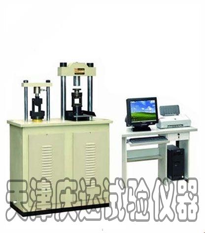 DYE-300D水泥全自動抗折抗壓一體機