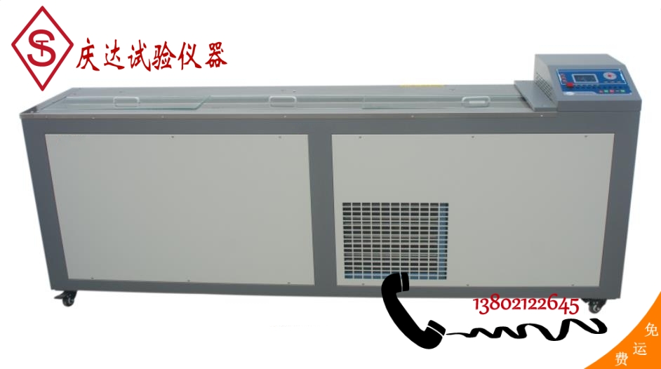 QDSY-4508C瀝青延伸度試驗器